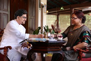 Sri Sri Movie Stills
